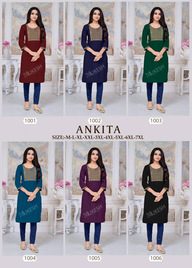 Ankita By Banwery Rayon Embroidery Kurti Wholesale Clothing Suppliers In India